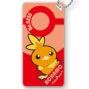 ポケモン ドミテリア・キーチェーン vol.3 アチャモ