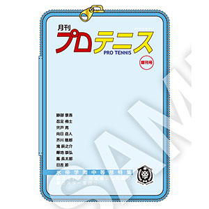KONAMI：「シャイニングクリアカード8」商品情報到着！｜NEWS