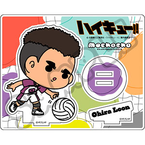 ハイキュー　モチマス　ミニ　佐久早聖臣 ハイキュー 佐久早聖臣 もちマス もちもちマスコット WA vol.2