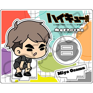 ハイキュー！！」みんなmochocho化大作戦！第6弾 アクリル