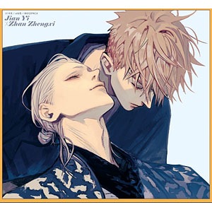 19days の検索結果]-amiami.jp-あみあみオンライン本店-