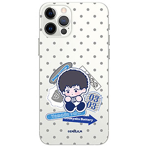 忘却バッテリー 全機種対応ハードタイプスマホケース(iPhone11ProMAX) 05.山田太郎