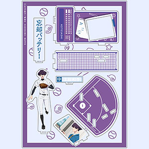 忘却バッテリー 場面写アクリルスタンド 06.土屋和季