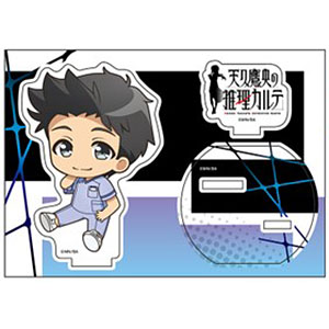 天久鷹央の推理カルテ ぺたん娘アクリルフィギュア 小鳥遊優