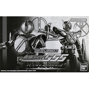 検索結果]-amiami.jp-あみあみオンライン本店-