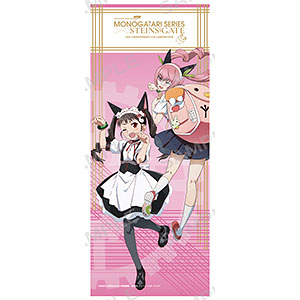 物語シリーズ☆タオル 物語〉シリーズ ぷくぷく 阿良々木火憐 (高まる女子力) ハンド