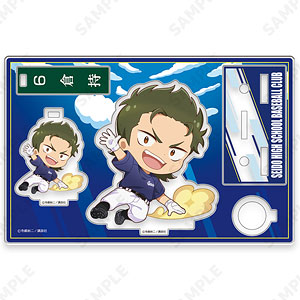 検索結果]-amiami.jp-あみあみオンライン本店-