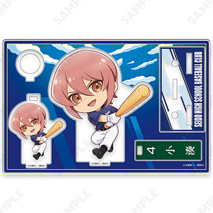 ダイヤのA act II Seido High School Baseball Club アクリル