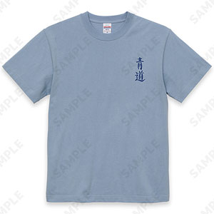 ダイヤのA 118784956.jpg?cmsp_timestamp=