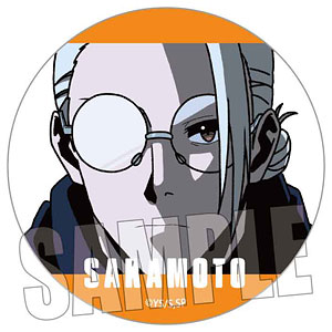缶バッジ SAKAMOTO DAYS 坂本太郎B[ベルハウス]《05月予約》