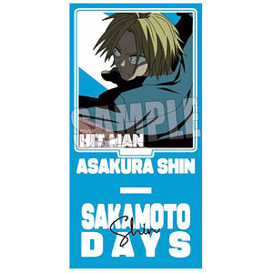 キャラフォーチュンクックシリーズ 銀魂 銀さんの板チョコ占い BOX