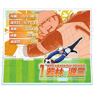 検索結果]-amiami.jp-あみあみオンライン本店-