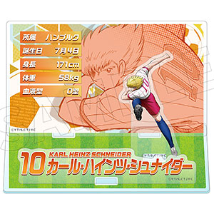 【超激レア美品】 岬太郎『キャプテン翼』BIGジオラマアクリルスタンド キャプテン翼シーズン2 ジュニアユース編 - 描き下ろし 岬 太郎