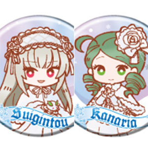 検索結果]-amiami.jp-あみあみオンライン本店-