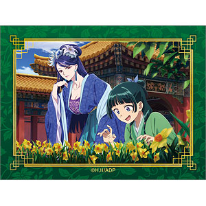 ☆ おすそ分けボックス 人物ステッカー (No.124) - 文房具