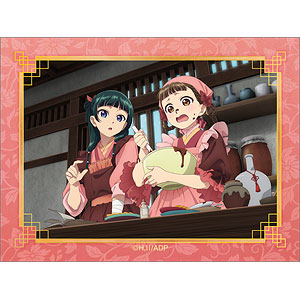 TVアニメ 「薬屋のひとりごと」メタルカードコレクション 20