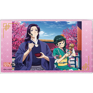 ☆ おすそ分けボックス 人物ステッカー (No.124) - 文房具