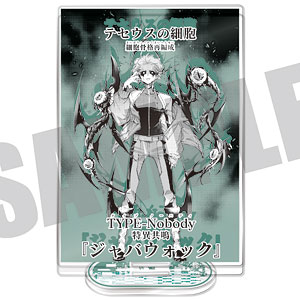 列強戦線 くじメイト 灰蜥蜴 アクリルスタンド アクキー 缶バッジ 4点 列強戦線 くじメイト 灰蜥蜴 アクリルスタンド アクキー 缶