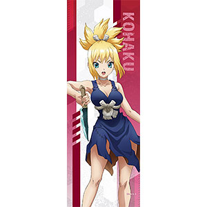 Dr.STONE スタンリー・スナイダー ミニタペストリー Dr.STONE スタンリー・スナイダー ミニタペストリー - メルカリ