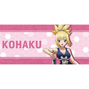 ドクターストーン　コハク　バスタオル グッズ-タオル】Dr.STONE スポーツタオル コハク | アニメイト