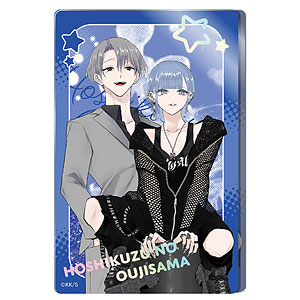 星屑の王子様 グリッターアクリルブロック 源リキヤ[タピオカ]《在庫切れ》