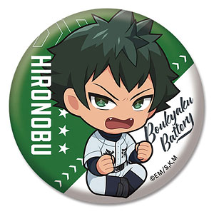 はいたっちず ネームバッジ 忘却バッテリー 桐島秋斗 – FAN+Life