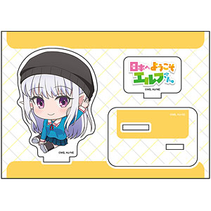 日本へようこそエルフさん。 ぺたん娘アクリルフィギュア マリー(2)