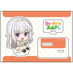 日本へようこそエルフさん。 ぺたん娘アクリルフィギュア マリー(3)