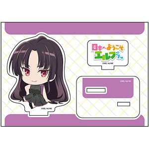日本へようこそエルフさん。 ぺたん娘アクリルフィギュア ウリドラ