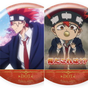 検索結果]-amiami.jp-あみあみオンライン本店-