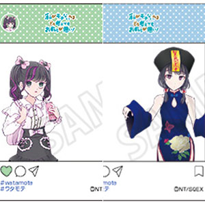 検索結果]-amiami.jp-あみあみオンライン本店-