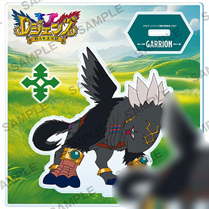 レジェンズ 甦る竜王伝説 アクリルスタンド ランシーン[KADOKAWA