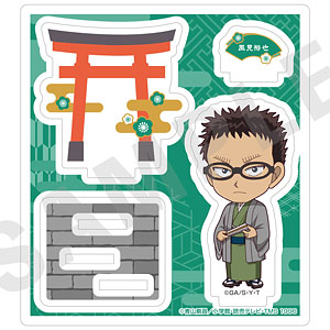 名探偵コナン 諸伏高明 風見裕也 缶バッジ アクスタ グッズ-バッチ】名探偵コナン スクエア缶バッジコレクション/諸