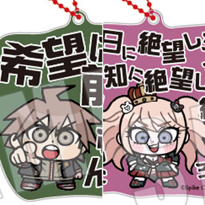 ダンガンロンパシリーズ×ぶくぶ セリフアクリルキーホルダー Vol.1　6個入りBOX