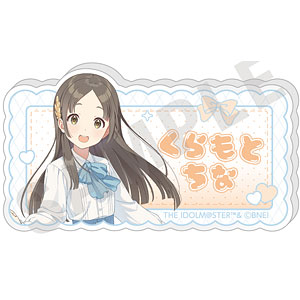 学園アイドルマスター」ネームバッジ(有村麻央)[coly]《06月予約》