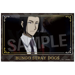 文豪ストレイドッグス 積み積みブロック 大 vol.3 10