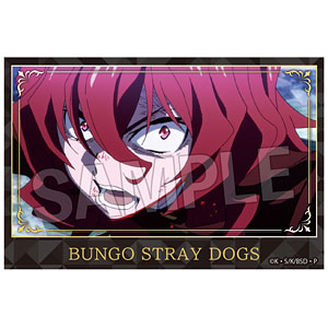 文豪ストレイドッグス 積み積みブロック 大 vol.3 13