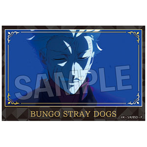 文豪ストレイドッグス 積み積みブロック 大 vol.3 14