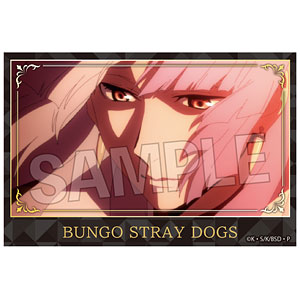 文豪ストレイドッグス 積み積みブロック 大 vol.3 18