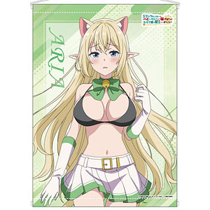 Sランクモンスターの≪ベヒーモス≫だけど、猫と間違われてエルフ娘の騎士として暮らしてます B2タペストリー アリア