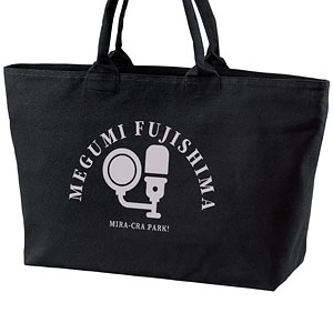 ラブライブ！蓮ノ空女学院スクールアイドルクラブ 村野さやか