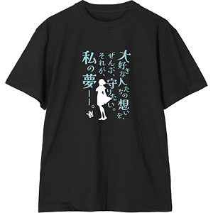 ラブライブ！蓮ノ空女学院スクールアイドルクラブ 百生吟子 セリフTシャツ レディース M