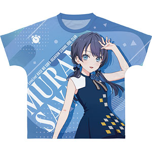 ラブライブ！虹ヶ咲学園スクールアイドル同好会 - エマ