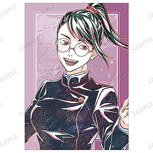 劇場版 呪術廻戦 0』 パンダ Ani-Art 第3弾 A5イラストカード[アルマ