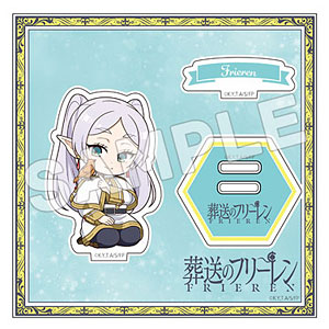 葬送のフリーレン 一級魔法使い試験編(シュティレ)アクリルスタンド フリーレン