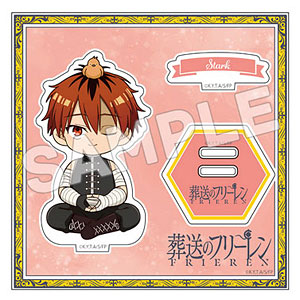 葬送のフリーレン 一級魔法使い試験編(シュティレ)アクリルスタンド シュタルク