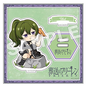 葬送のフリーレン 一級魔法使い試験編(シュティレ)アクリルスタンド ユーベル