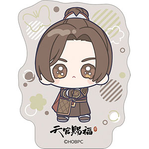 天官賜福 ダイカットステッカー 風信