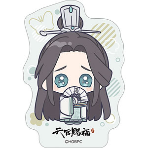 天官賜福 ダイカットステッカー 師青玄