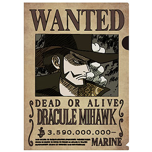 ONE PIECE 手配書トリックファイルvol.5 ミホーク